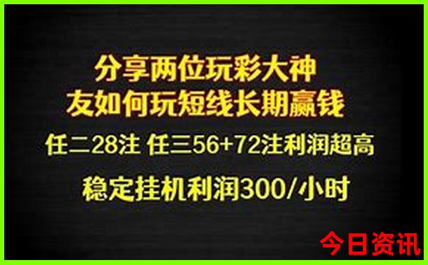 河南省内避暑好去处